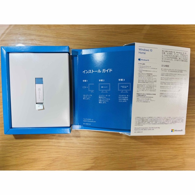 Microsoft(マイクロソフト)の【ヨネ様宛て。正規品】Windows10 Home パッケージ版 スマホ/家電/カメラのPC/タブレット(PC周辺機器)の商品写真