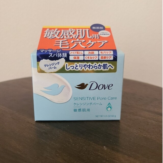 Dove（Unilever）(ダヴ)のダヴ フェイスケア しっとり毛穴ケア クレンジングバーム 本体(90g) コスメ/美容のスキンケア/基礎化粧品(クレンジング/メイク落とし)の商品写真