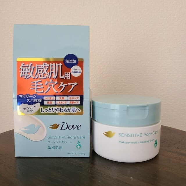 Dove（Unilever）(ダヴ)のダヴ フェイスケア しっとり毛穴ケア クレンジングバーム 本体(90g) コスメ/美容のスキンケア/基礎化粧品(クレンジング/メイク落とし)の商品写真