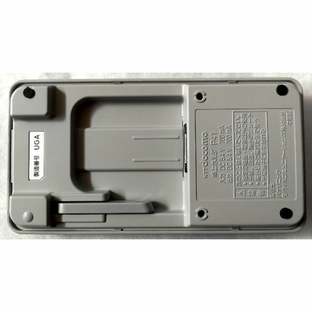 docomo ガラケー P-07B 卓上ホルダー付きの通販 by isk7's shop docomo ガラケー P-07B 卓上ホルダー付きの通販 by isk7's shop