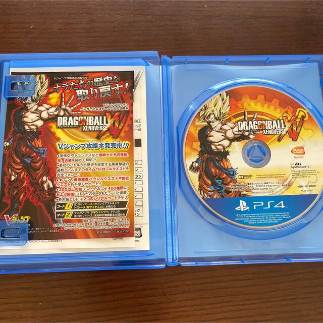 ドラゴンボール(ドラゴンボール)のPS4　ドラゴンボール　ゼノバース エンタメ/ホビーのゲームソフト/ゲーム機本体(家庭用ゲームソフト)の商品写真