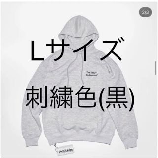 ワンエルディーケーセレクト(1LDK SELECT)のエンノイ ennoy HOODIE グレー　Lサイズ(パーカー)