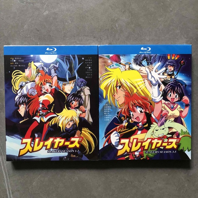 82%OFF!】 スレイヤーズ+NEXT+TRY+劇場版+OVA DVD-BOX 全4巻セット