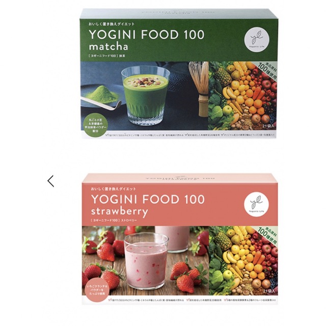 LAVA Yoganic Life ヨギーニフード100 ストロベリー 抹茶 - ヨガ