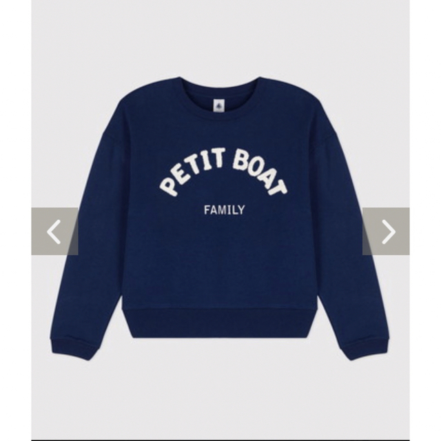 PETIT BATEAU(プチバトー)のプチバトー プリントスウェット長袖プルオーバー 親子 リンクコーデ お揃いコーデ レディースのトップス(トレーナー/スウェット)の商品写真