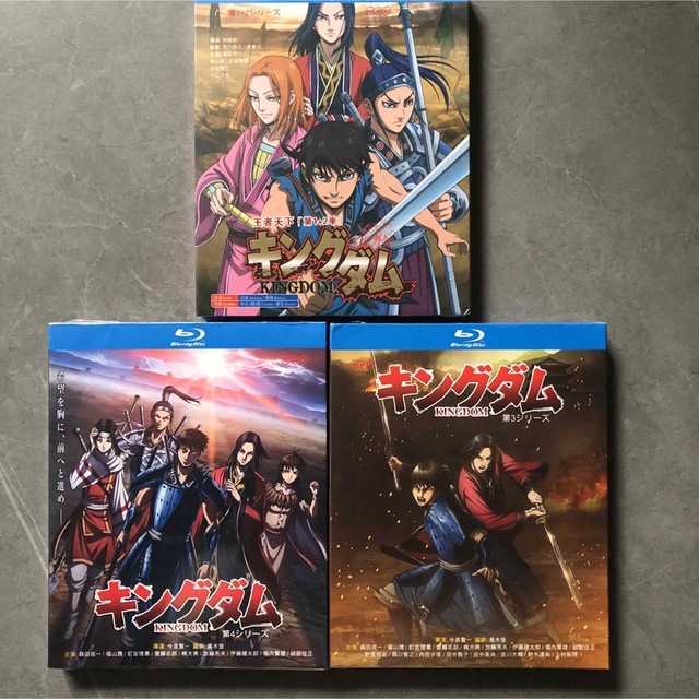 キングダム KINGDOM TVアニメ全129話 Blu-ray Box