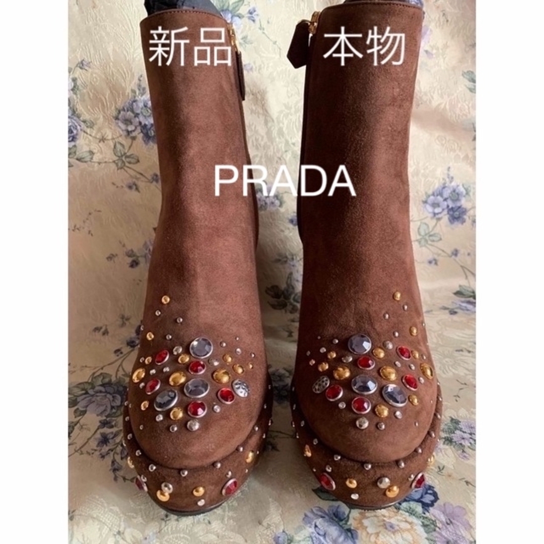 最高の PRADA - スタッズ付き ブーツ 茶色 PRADA 新品 プラダ 37 ...