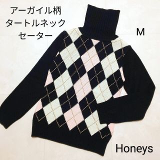 ハニーズ(HONEYS)の【中古】ハニーズ アーガイル柄タートルネックセーター(ニット/セーター)