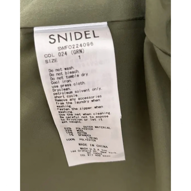 SNIDEL ♡ バリエマーメイドジャケットワンピース 5