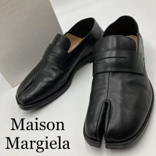 マルタンマルジェラ(Maison Martin Margiela)のメゾンマルジェラ 足袋ローファー 40サイズ Vibramソール裏張り 本革(スリッポン/モカシン)