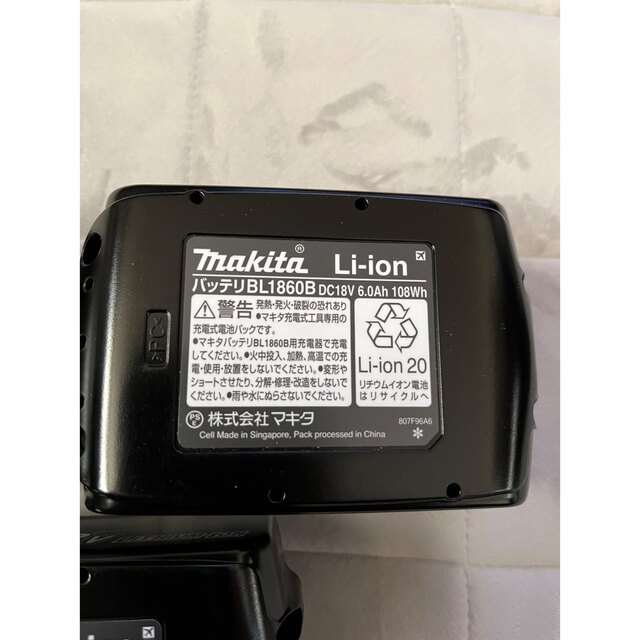 マキタ　Makita 純正18V バッテリー　BL1860B