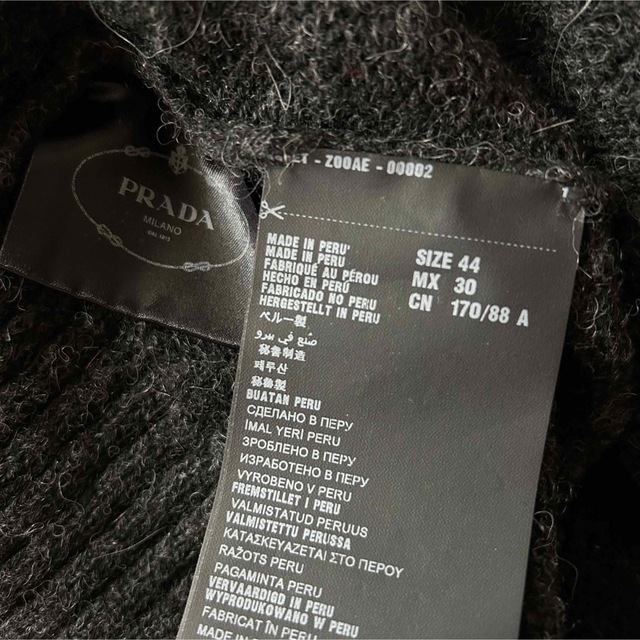 PRADA(プラダ)のN様 専用 レディースのトップス(ニット/セーター)の商品写真