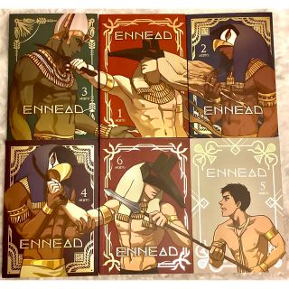 大人気‼️「ENNEAD」韓国語R15バージョン1巻〜6巻(コミック最新刊まで