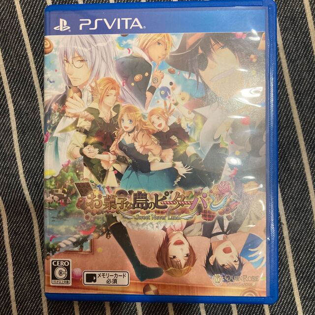 新装版 お菓子な島のピーターパン ~Sweet Never Land~ Vita - 携帯用