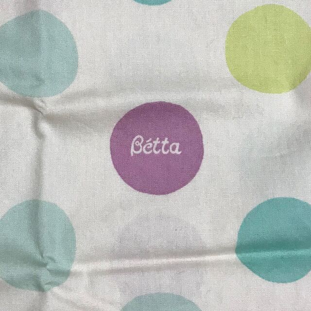 VETTA(ベッタ)の【値下げ】Betta《ベッタ》エコバッグ レディースのバッグ(エコバッグ)の商品写真