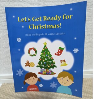 Let's Get Ready for Christmas(語学/参考書)