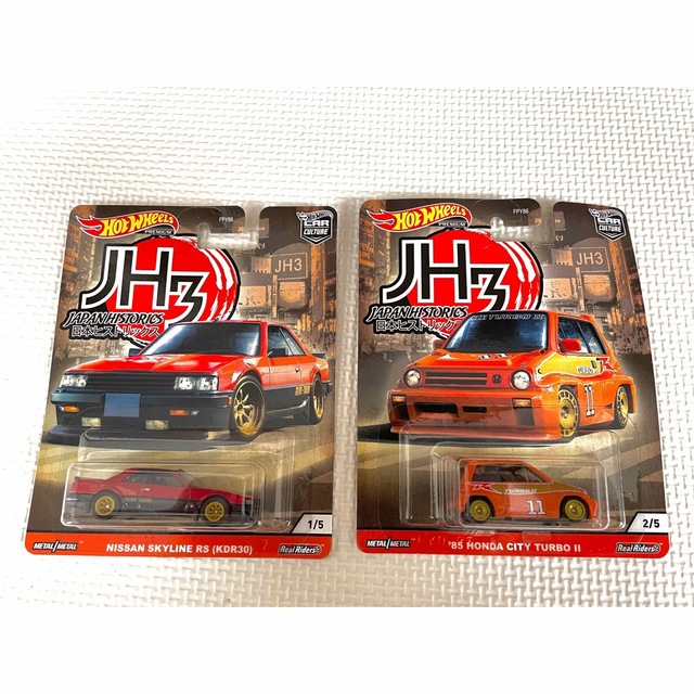 【レア】Hot Wheel ホットホイール リアルライドシリーズ 日本車 2種類 エンタメ/ホビーのおもちゃ/ぬいぐるみ(ミニカー)の商品写真
