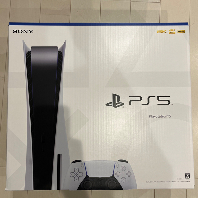 11/20購入　新品未使用　PS5 本体　プレイステーション5