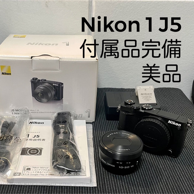 Nikon 1 J5 付属品も全てあります　美品