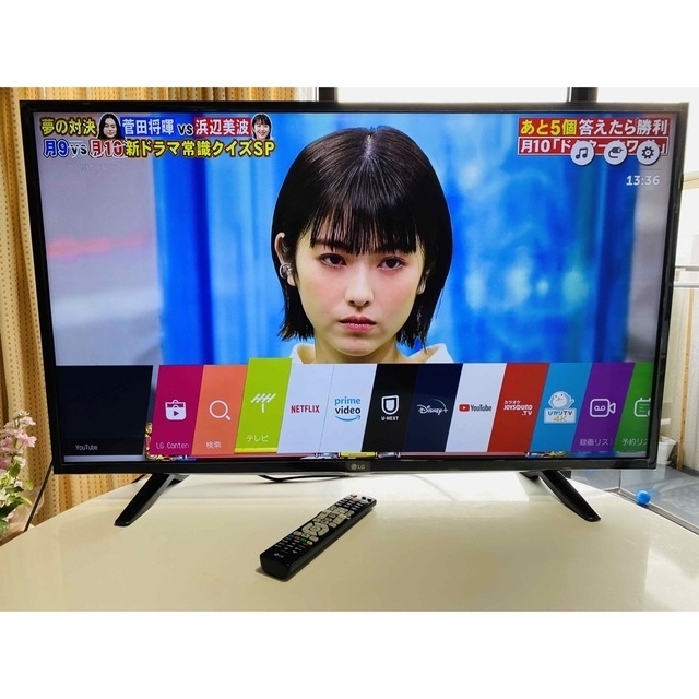 LG Electronics(エルジーエレクトロニクス)の【オリブ様】②★4K★LG 43UH6100 43インチ液晶テレビ  スマホ/家電/カメラのテレビ/映像機器(テレビ)の商品写真