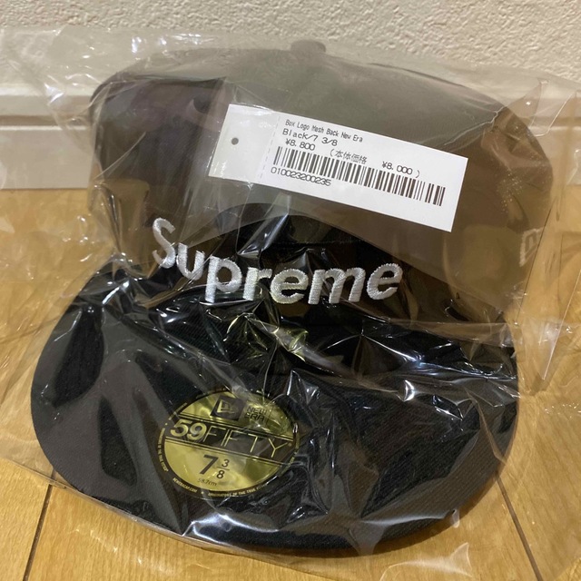 supreme メッシュキャップキャップ