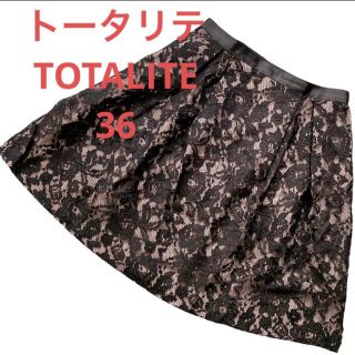 ラトータリテ(La TOTALITE)のトータリテ TOTALITE フレアスカート 総レース 36 黒 ×ベージュ(ひざ丈スカート)