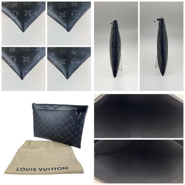 LOUIS VUITTON ルイヴィトン モノグラム エクリプス ポシェット ...