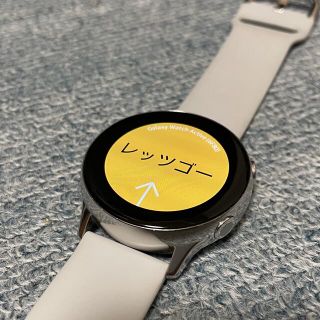 ギャラクシー(Galaxy)のGalaxy watch Active(その他)