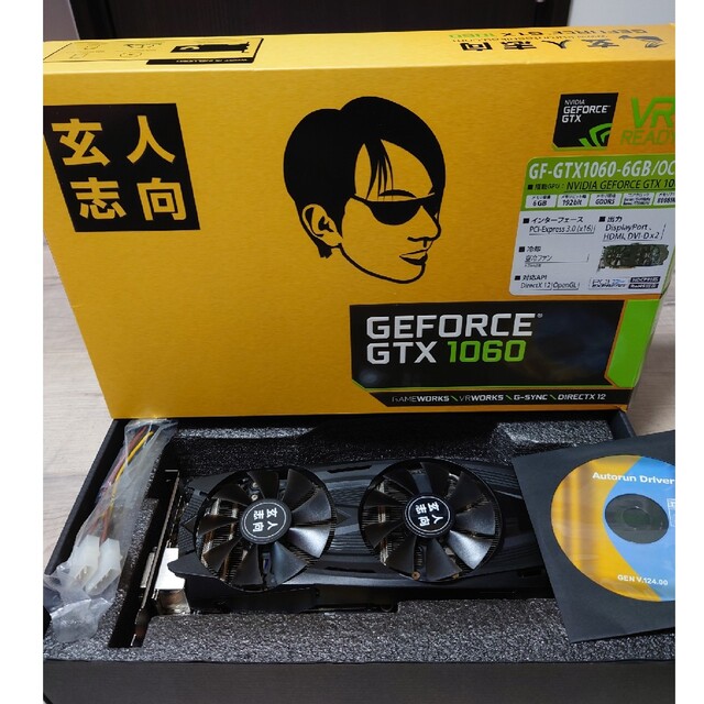 玄人志向 NVIDIA GF-GTX1060-6GB/OC/DF出力