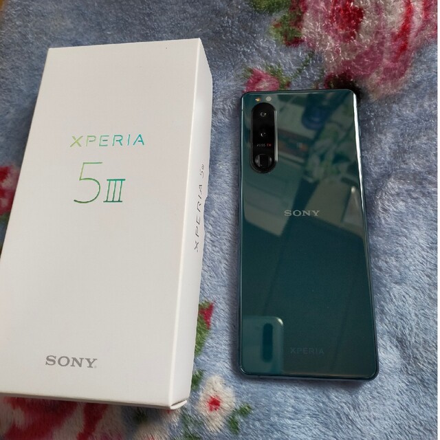 マルチボーダーシリーズ Xperia5 Ⅲ グリーン 128GB SIMフリー(au