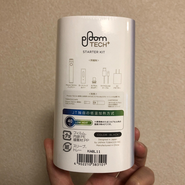 PloomTECH(プルームテック)のPloom TECH+ STARTER KIT メンズのファッション小物(タバコグッズ)の商品写真