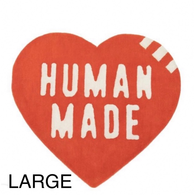 HUMAN MADE HEART RUG LARGE ハートラグ　ラージ　マット