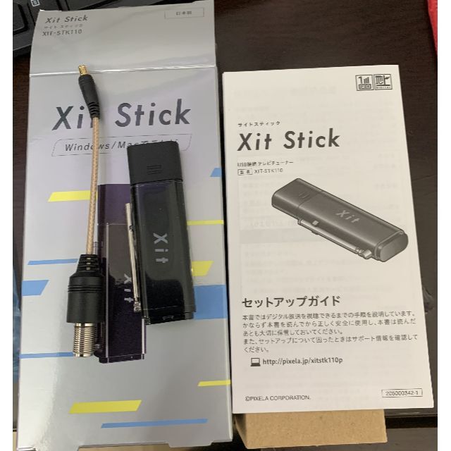 ピクセラ Xit Stick XIT-STK110-AS