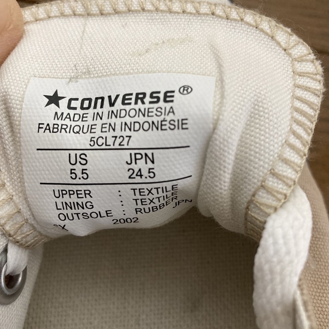 CONVERSE(コンバース)のコンバースポインテッドスニーカー　24.5cm レディースの靴/シューズ(スニーカー)の商品写真