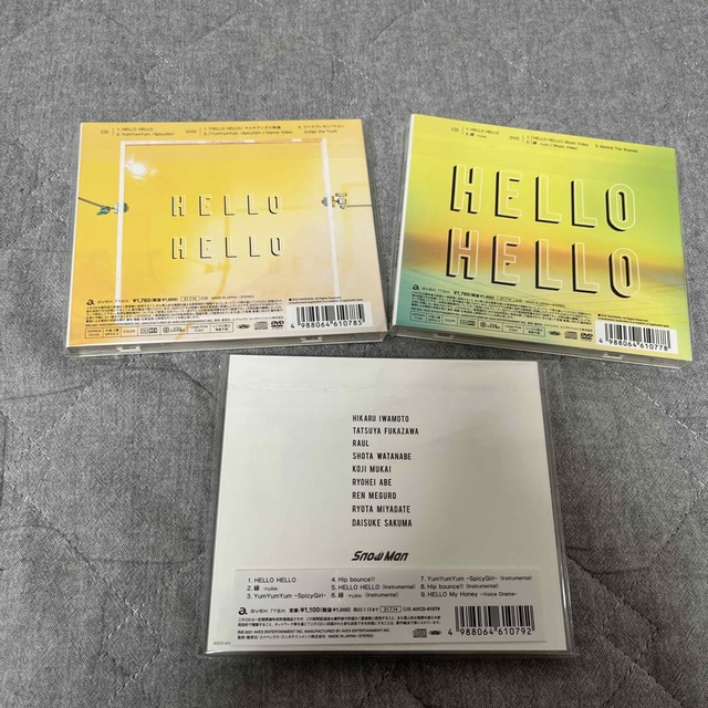 Snow Man(スノーマン)のHELLO HELLO（初回盤A）（初回盤B）（通常盤） エンタメ/ホビーのCD(ポップス/ロック(邦楽))の商品写真