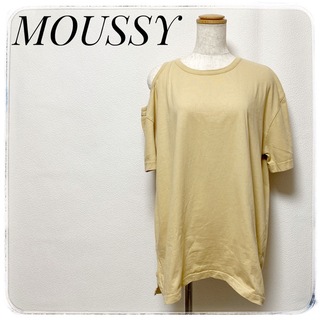 マウジー(moussy)のMOUSSYマウジー✨Tシャツ アシンメトリー ロング丈 ゆったり ベージュ(Tシャツ(半袖/袖なし))