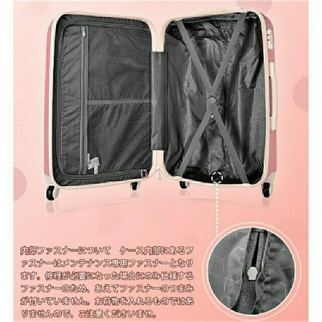 スーツケース　中型　M レトロ　ダスティーブルー×ベージュゴールド　おしゃれ レディースのバッグ(スーツケース/キャリーバッグ)の商品写真