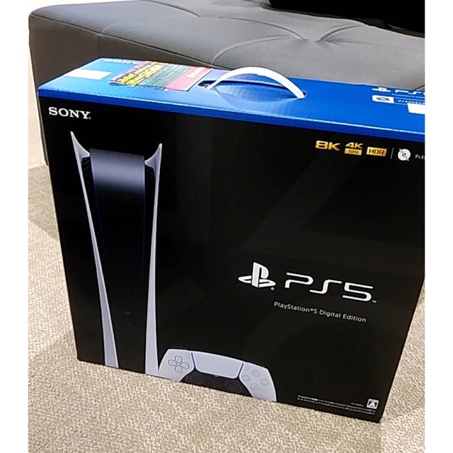 SONY - PlayStation5 デジタル・エディション　プレステ5 本体