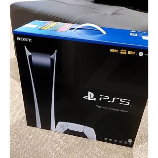 ソニー(SONY)のPlayStation5 デジタル・エディション　プレステ5 本体(家庭用ゲーム機本体)