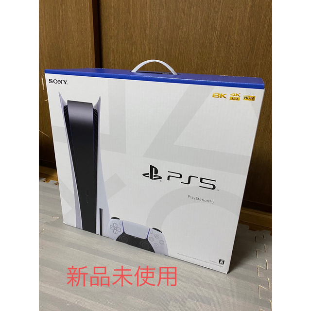 PS5 本体プレイステーション5 プレステ5 CFI-1200A01 超人気 tweedmill