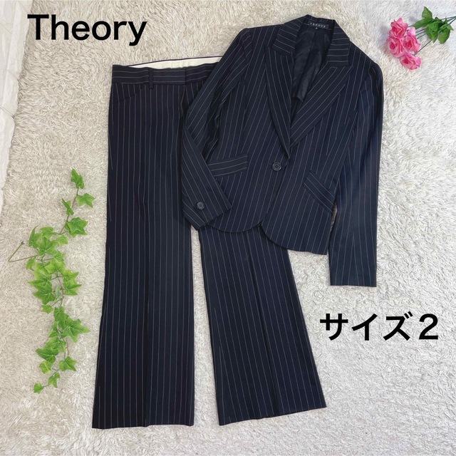 theory - theory パンツスーツ セットアップ ストライプ サイズ2 ブラックの通販 by み。's shop｜セオリーならラクマ