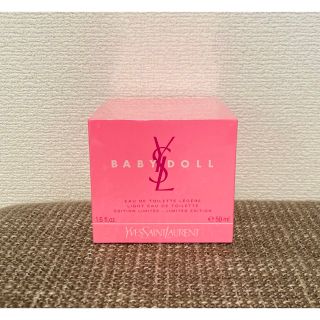 イヴサンローラン(Yves Saint Laurent)のイヴサンローラン　ベビードール　スィートラブ50ml(香水(女性用))