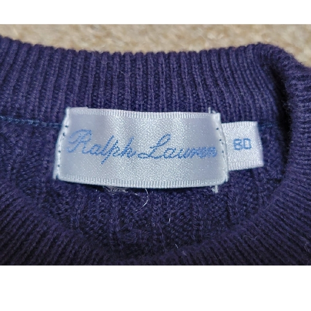 POLO RALPH LAUREN(ポロラルフローレン)のPolo Ralph Laurenｶｰﾃﾞｨｶﾞ80cm キッズ/ベビー/マタニティのマタニティ(その他)の商品写真