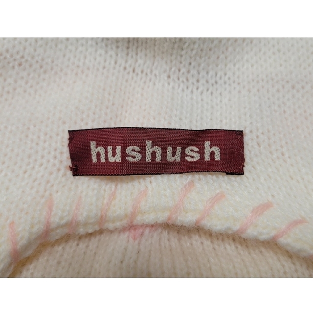 HusHush(ハッシュアッシュ)のニット帽子　(hushush) キッズ/ベビー/マタニティのこども用ファッション小物(帽子)の商品写真