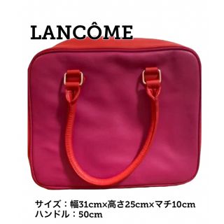 ランコム(LANCOME)の【限定品】LANCOM ランコム ハンドバニティ バッグ 鞄 ノベルティ(ハンドバッグ)