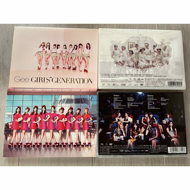 少女時代(ショウジョジダイ)の少女時代 (GIRLS'GENERATION) CD＆DVD 4枚セット エンタメ/ホビーのCD(K-POP/アジア)の商品写真