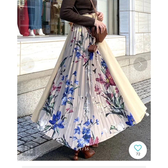 eimy istoire(エイミーイストワール)のエイミーイストワール　スカート レディースのスカート(ロングスカート)の商品写真
