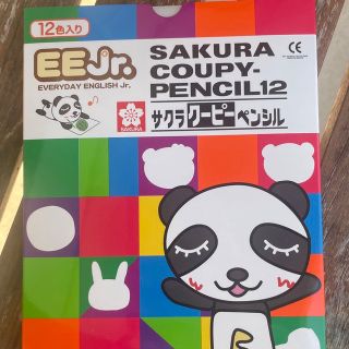 サクラ(SACRA)のサクラクーピーペンシル5セット(クレヨン/パステル)