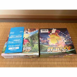 ポケモン(ポケモン)のポケモンカード 仰天のボルテッカー  パラダイムトリガーBOX シュリンク付き(Box/デッキ/パック)