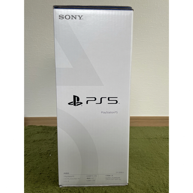 【新品・未使用】PlayStation5本体 プレステ5 CFl-1200A01